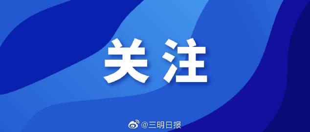 我區(qū)舉辦省第五、六批科技鎮(zhèn)長(zhǎng)團(tuán)成員“通州行”活動(dòng)