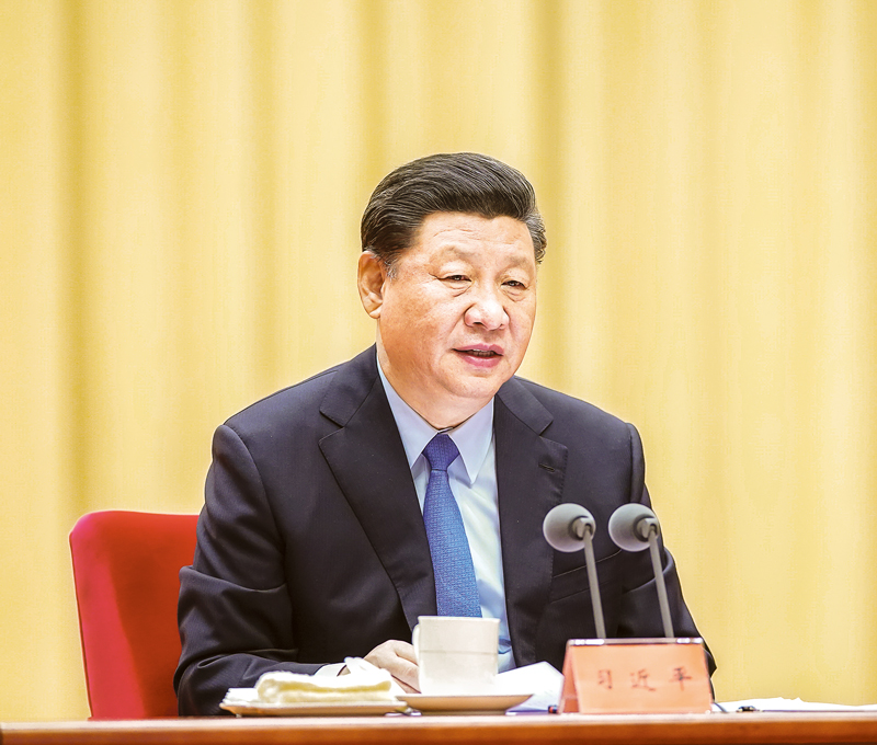 習(xí)近平在“不忘初心、牢記使命”主題教育工作會(huì)議上的講話