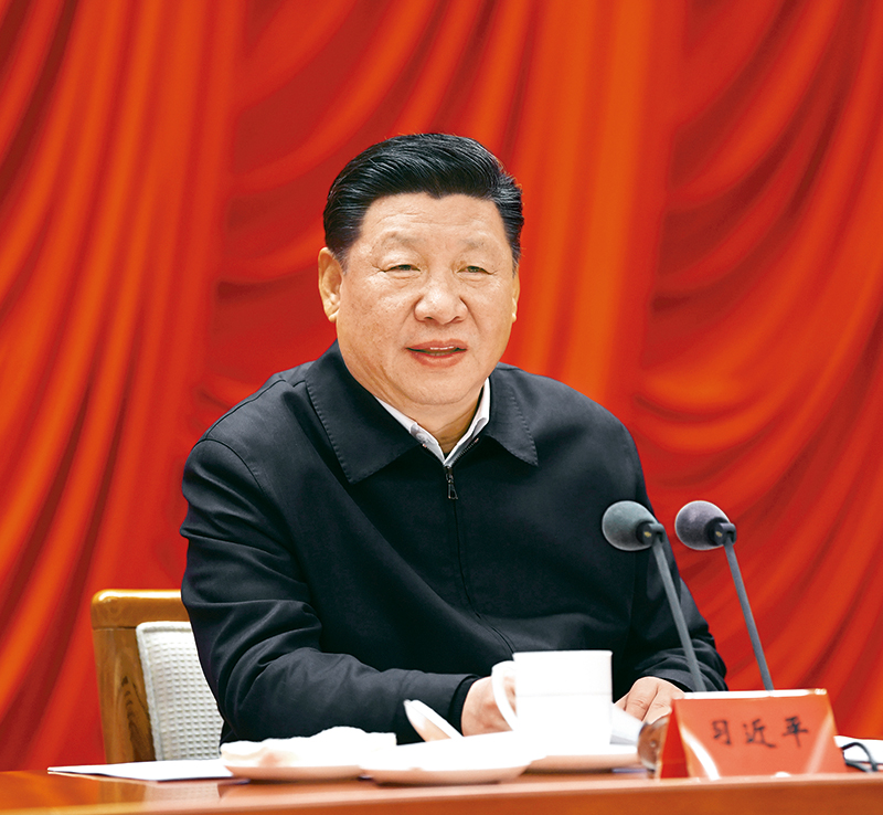 習(xí)近平：牢記初心使命，推進(jìn)自我革命