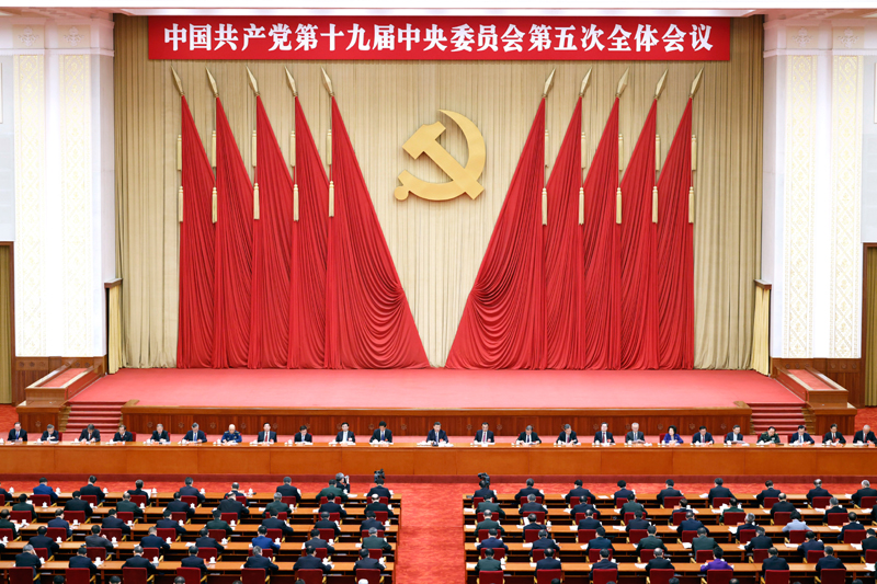 中國共產(chǎn)黨第十九屆中央委員會第五次全體會議，于2020年10月26日至29日在北京舉行。新華社記者 劉彬 攝