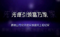 Bootstrap Thumbnail First
